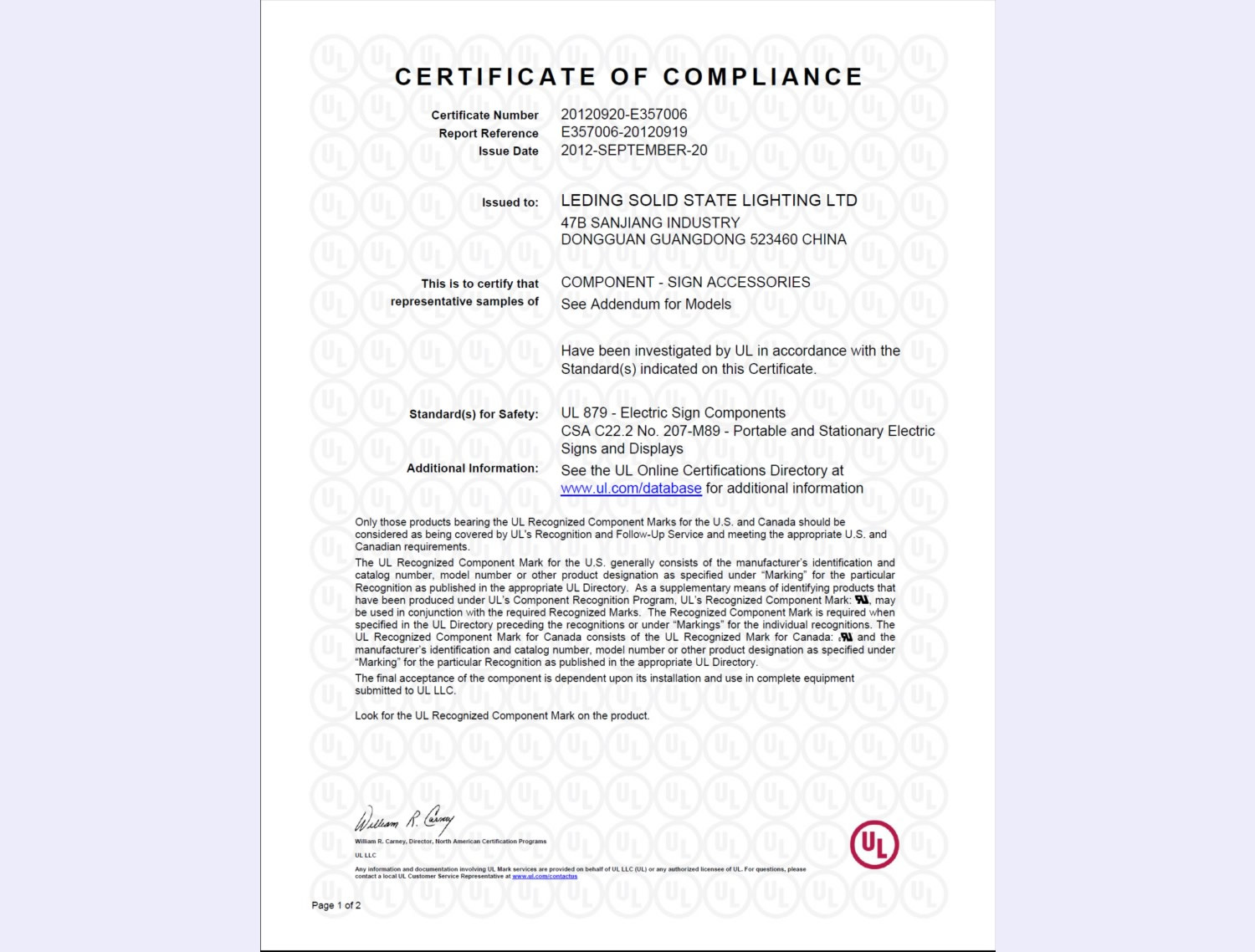 Module UL certificate