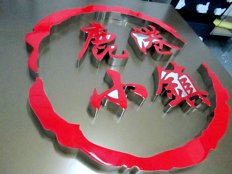Epoxy Resin Letter Sign